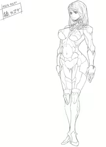 Page 232 of Zunta/ - preview thumbnail