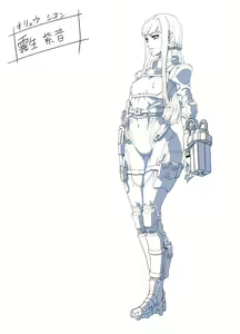 Page 234 of Zunta/ - preview thumbnail
