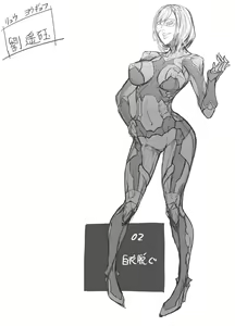 Page 240 of Zunta/ - preview thumbnail
