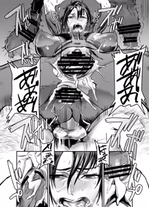 Page 262 of Zunta/ - preview thumbnail