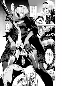 Page 279 of Zunta/ - preview thumbnail