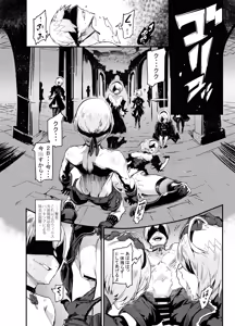 Page 284 of Zunta/ - preview thumbnail