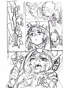 Page 300 of Zunta/ - preview thumbnail
