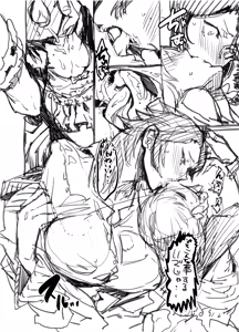 Page 312 of Zunta/ - preview thumbnail