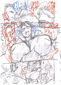Page 345 of Zunta/ - preview thumbnail