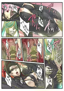 Page 42 of Zunta/ - preview thumbnail
