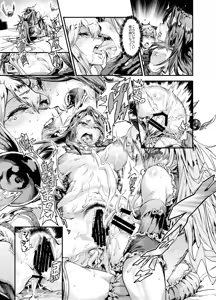 Page 445 of Zunta/ - preview thumbnail