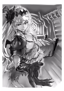 Page 450 of Zunta/ - preview thumbnail
