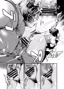 Page 541 of Zunta/ - preview thumbnail
