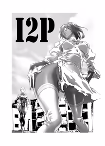 Page 558 of Zunta/ - preview thumbnail