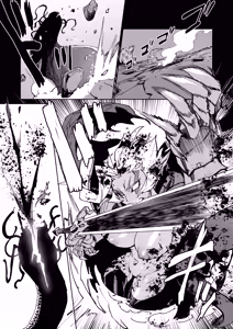 Page 622 of Zunta/ - preview thumbnail