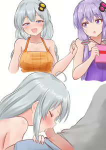 Page 370 of Jian Popo/Popoponzzz - preview thumbnail