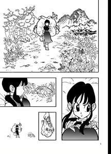 Page 3 of Chichi Chi Chichi - preview thumbnail