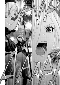 Page 42 of SEX AND THE ART vol.02 - preview thumbnail