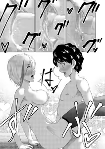 Page 61 of SEX AND THE ART vol.02 - preview thumbnail