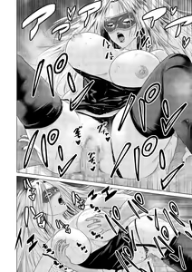Page 76 of SEX AND THE ART vol.02 - preview thumbnail