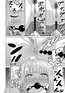Page 92 of SEX AND THE ART vol.02 - preview thumbnail