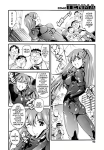 Page 3 of Katei no Jijou Event Hen | Family Circumstances Event Chapter - preview thumbnail