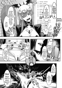 Yukizuri Nocturne | Ноктюрн у стилі кежуал — hentai manga cover on Fhentai