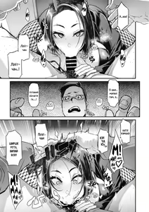 Page 21 of Yukizuri Nocturne | Ноктюрн у стилі кежуал - preview thumbnail
