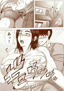 Page 2 of Darashinai Obasan to H Shita Hanashi - preview thumbnail