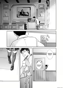Page 5 of "Yoyaku Shimasu ka? Asashio no Onaka" - preview thumbnail