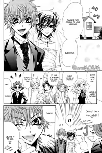 Page 3 of HONEY WEDDING - preview thumbnail