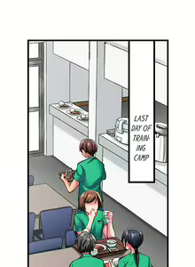 Page 422 of Only I Know Her Cumming Face - preview thumbnail