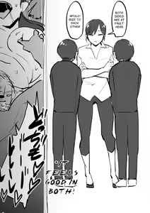 Page 168 of Poriuretan Anthology - preview thumbnail