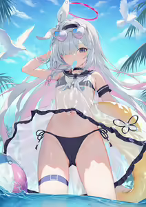 A.R.O.N.A Swimsuit — hentai manga cover on Fhentai