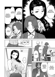 Page 23 of SeFri Ijou, Konyakusha Miman | Больше, чем секс-подруга - preview thumbnail