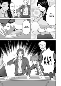 Page 63 of SeFri Ijou, Konyakusha Miman | Больше, чем секс-подруга - preview thumbnail