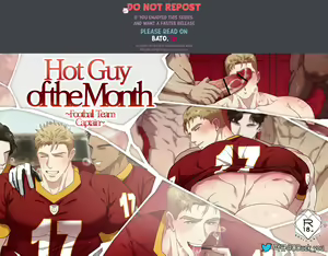 HOT GUY OF THE MOUNTH CAPTAIN FOOTBALL DDUCKYOU pt-br — hentai manga cover on Fhentai