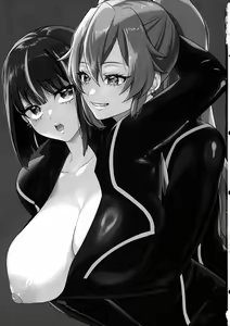 Page 3 of Kiss Relax - preview thumbnail