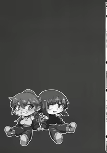 Page 33 of Kiss Relax - preview thumbnail