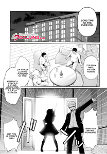 Page 3 of Omanko 2 - preview thumbnail