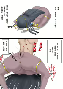 Page 1044 of banaparubon00 - preview thumbnail