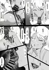 Page 1116 of banaparubon00 - preview thumbnail
