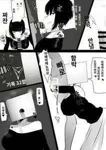 Page 1125 of banaparubon00 - preview thumbnail