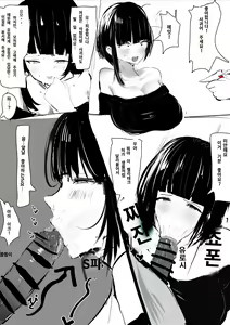 Page 1140 of banaparubon00 - preview thumbnail