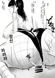 Page 1151 of banaparubon00 - preview thumbnail