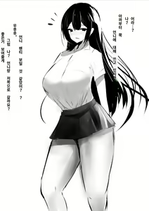 Page 1152 of banaparubon00 - preview thumbnail