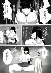 Page 1214 of banaparubon00 - preview thumbnail