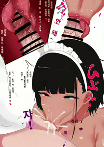 Page 862 of banaparubon00 - preview thumbnail