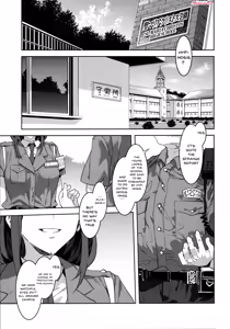 Page 247 of MC Gakuen Kanzenban + Zen Jigen - preview thumbnail