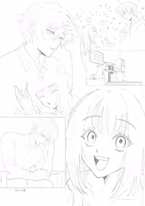 Page 76 of gendai teni shite kita asashin ni dekiai hoshi sa retemasu! | 被转移到现代的暗杀者狠狠溺爱了！ - preview thumbnail