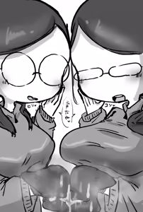 Page 654 of Tekuteku - preview thumbnail