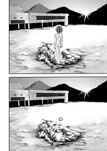Page 15 of Gakuen Taimashi Riina Saishuuwa - preview thumbnail