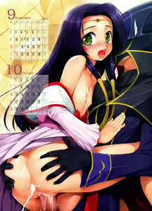 Page 3 of CHUUTO-HANPA NiseMIDI CALENDAR 2007.July-2008.June - preview thumbnail