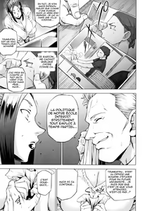 Page 3 of Ura Birthday - preview thumbnail